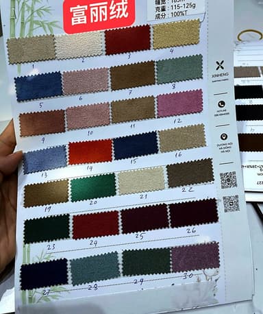 Sổ mẫu Nhung mỏng Phú Lệ 03