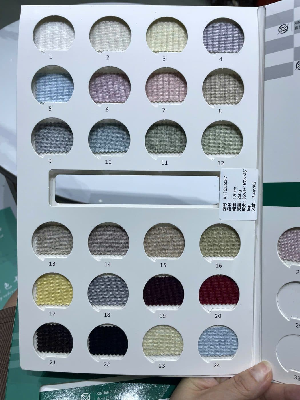 Sổ mẫu Cotton melange L6087