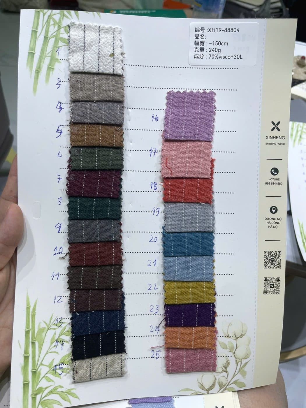 Sổ mẫu Sọc tăm Viscose-Linen 88804