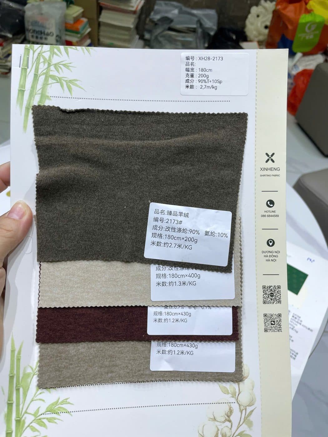 Sổ mẫu Len cao cấp 2173