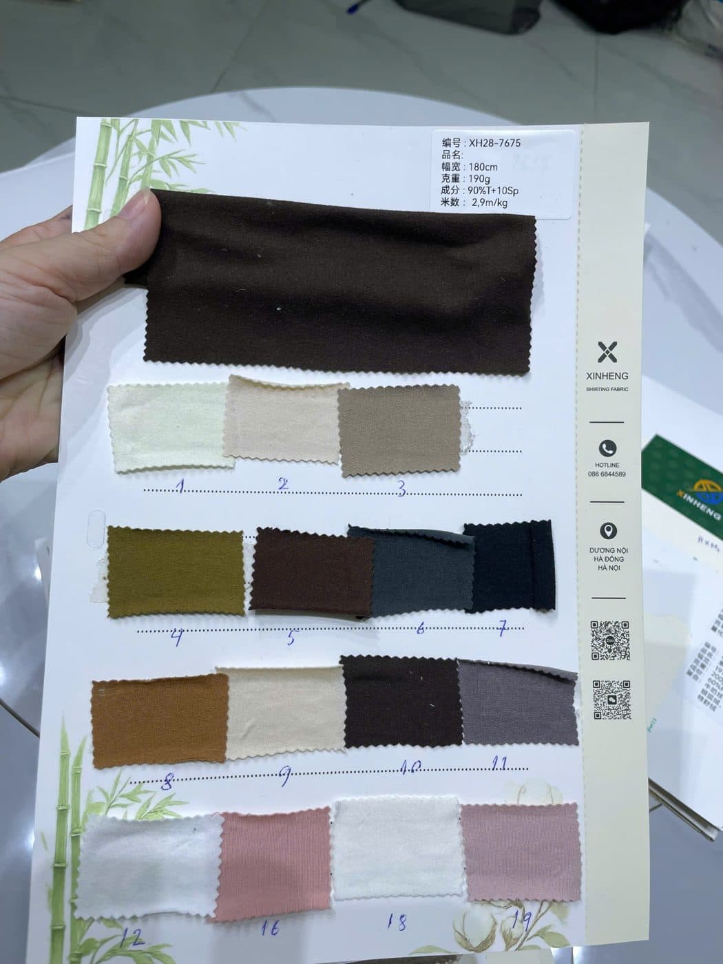Sổ mẫu Nỉ giữ nhiệt 7675