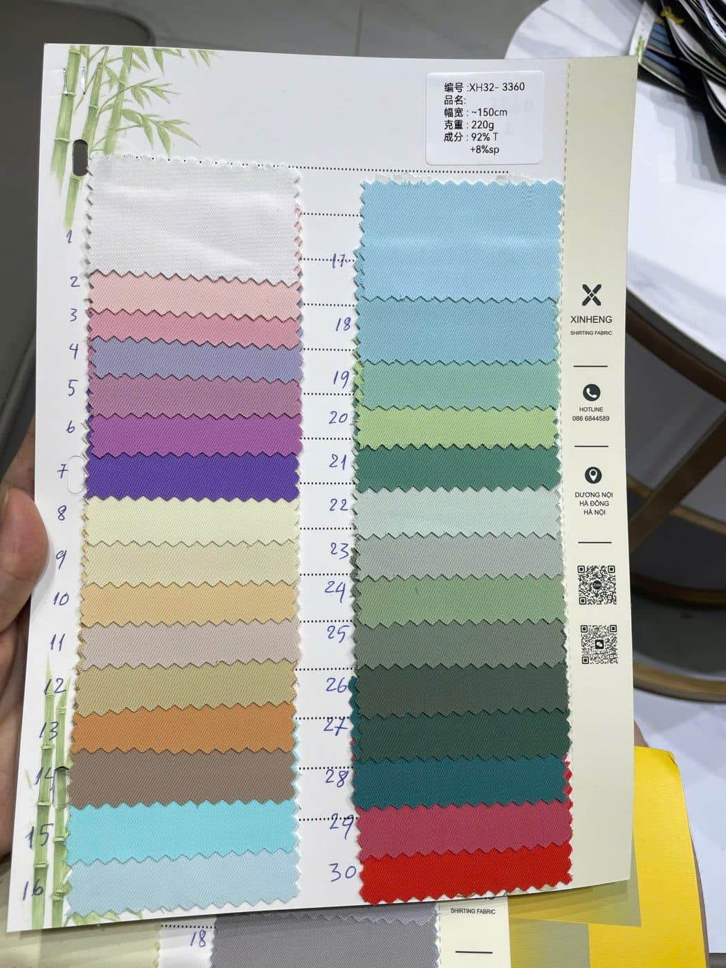 Sổ mẫu Trơn dày 3360