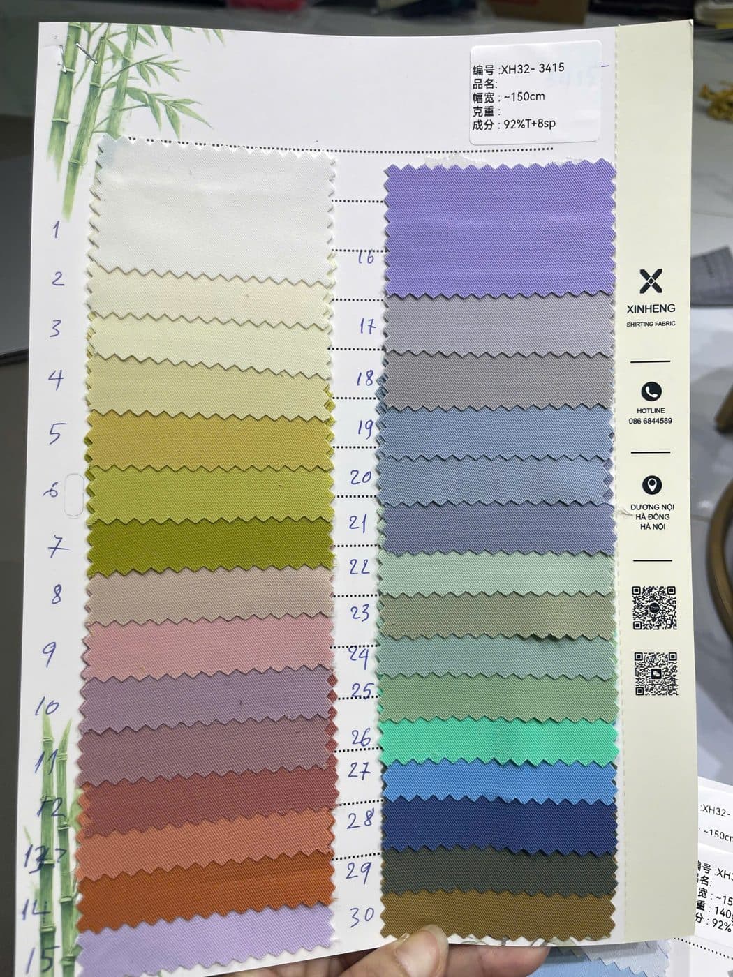 Sổ mẫu Sơ mi twill 3415