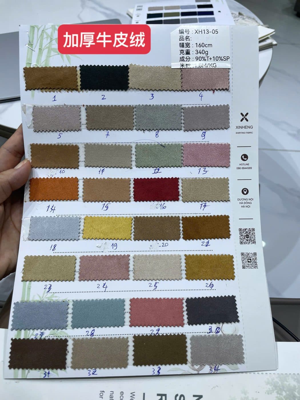 Sổ mẫu thực tế Da lộn bò dày 05