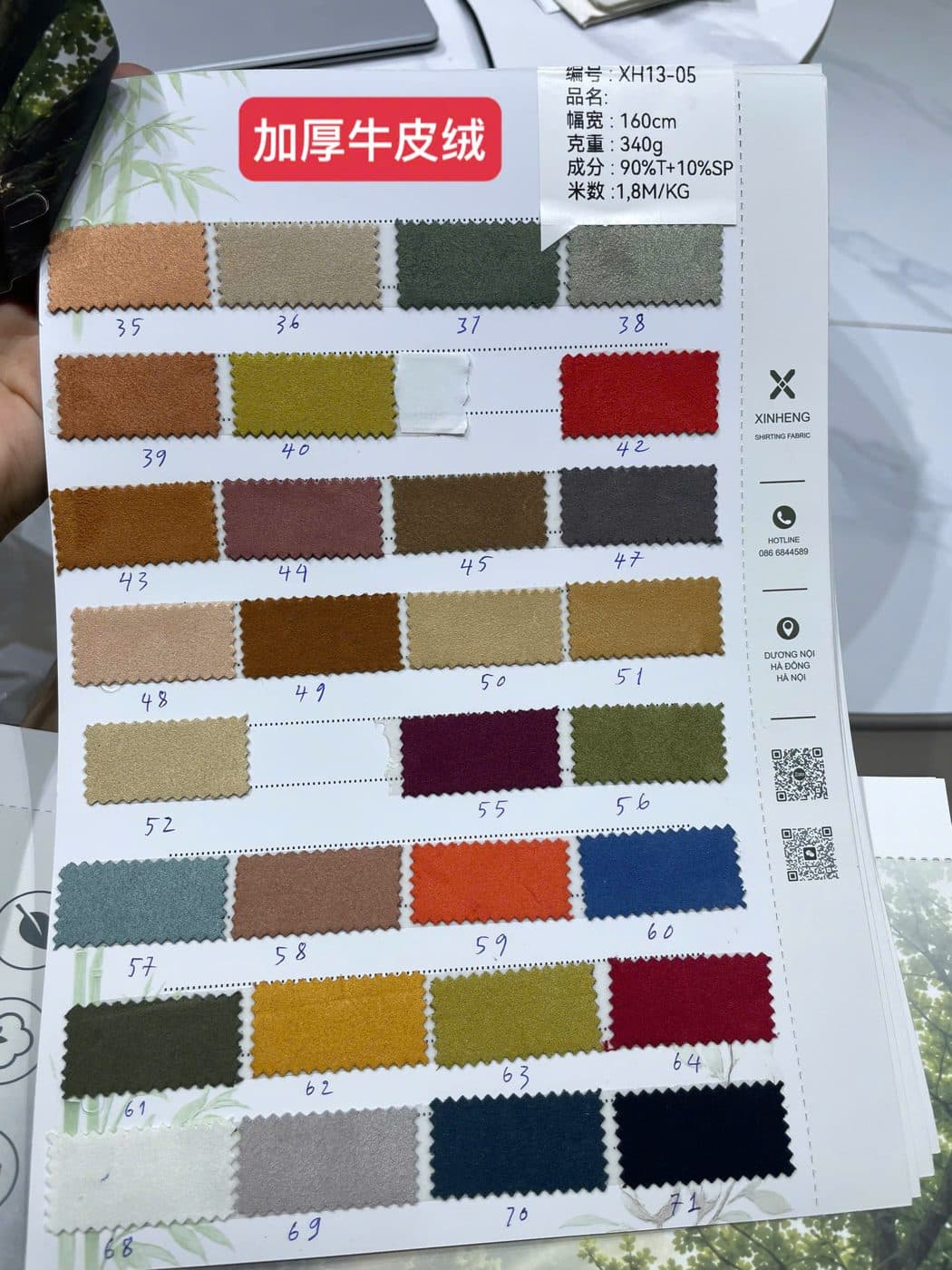 Ảnh sổ mẫu XH13-05