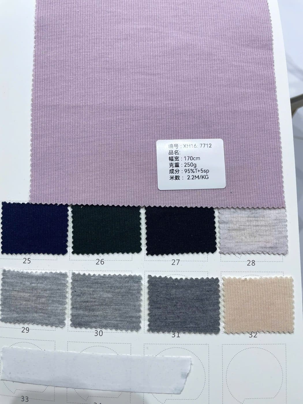 Ảnh sổ mẫu XH16-7712