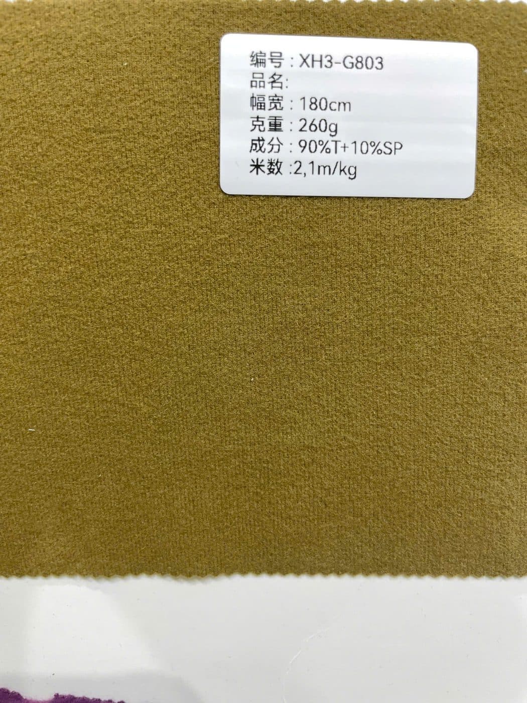 Ảnh sổ mẫu XH3-G803